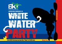  Whitewater Party 2013