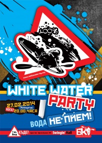   White Water Party - 2014